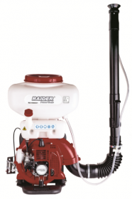Knapsack Mist Duster RD-KMD01J