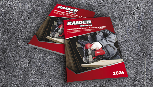Каталог Raider Industrial 2026 