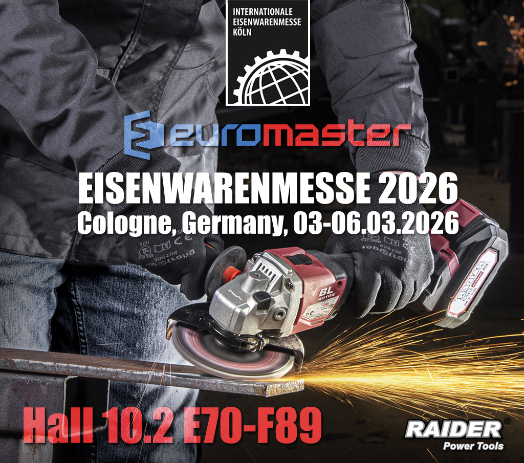 Панаир Кьолн - Март 2026