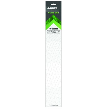 Guide Bar 14" 355mm 3/8" 1.3mm 52 for RD-ECS14