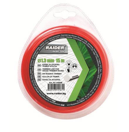 RAIDER ΜΕΣΙΝΕΖΑ ΣΤΡΟΓΓΥΛΗ 1,30ΜΜ