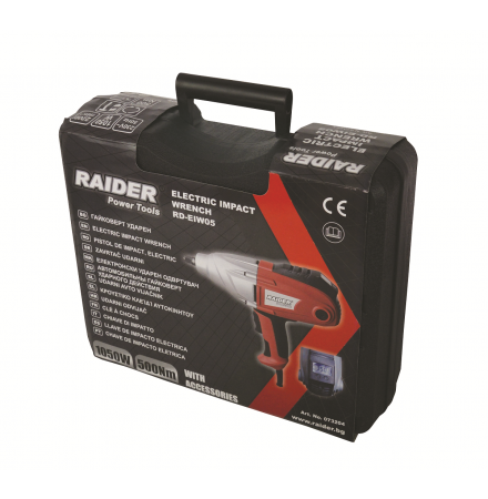 ELECTRIC IMPACT WRENCH RD-EIW05
