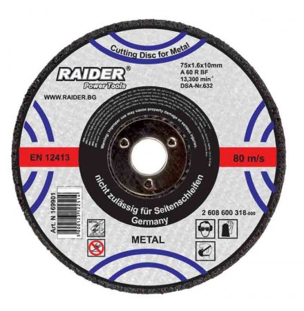 Диск за метал 115х1.0х22.2mm