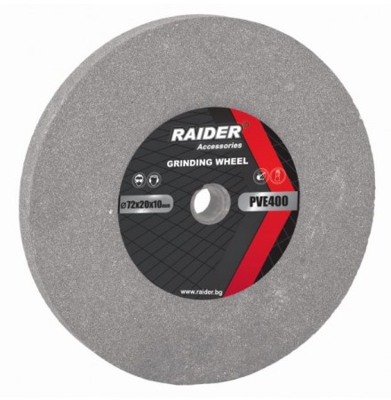 Polishing Wheel