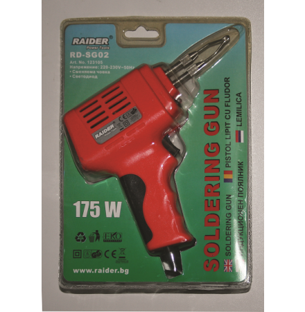 Soldering Gun RD-SOG02