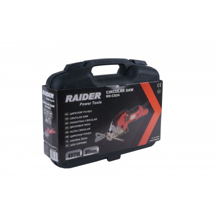 RAIDER ΔΙΣΚΟΠΡΙΟΝΟ ΧΕΙΡΟΣ RD-CS24 480W