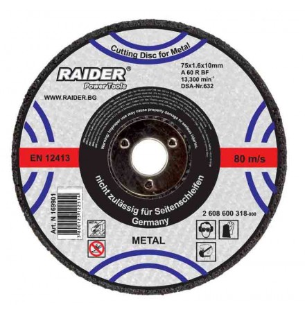 Диск за метал 115х1.2х22.2mm