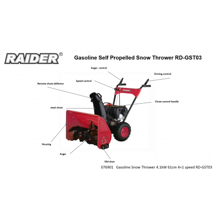 Freza de zapada 4.1 Kw 61 cm, 4+1 viteze RD-GST03