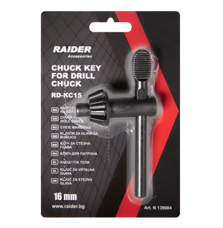 Drill Chuck Key RD-KC15