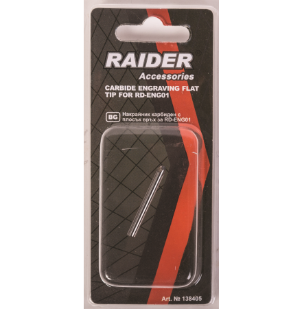 Varf plat pentru gravare RD-ENG01